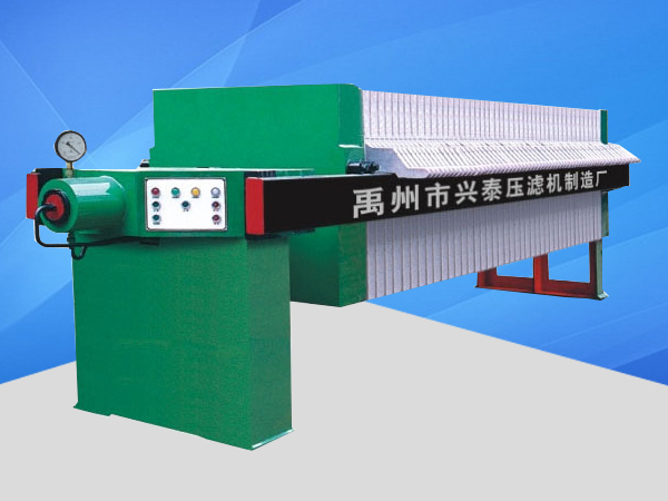 板框壓濾機(jī)使用中機(jī)構(gòu)的操作原理？